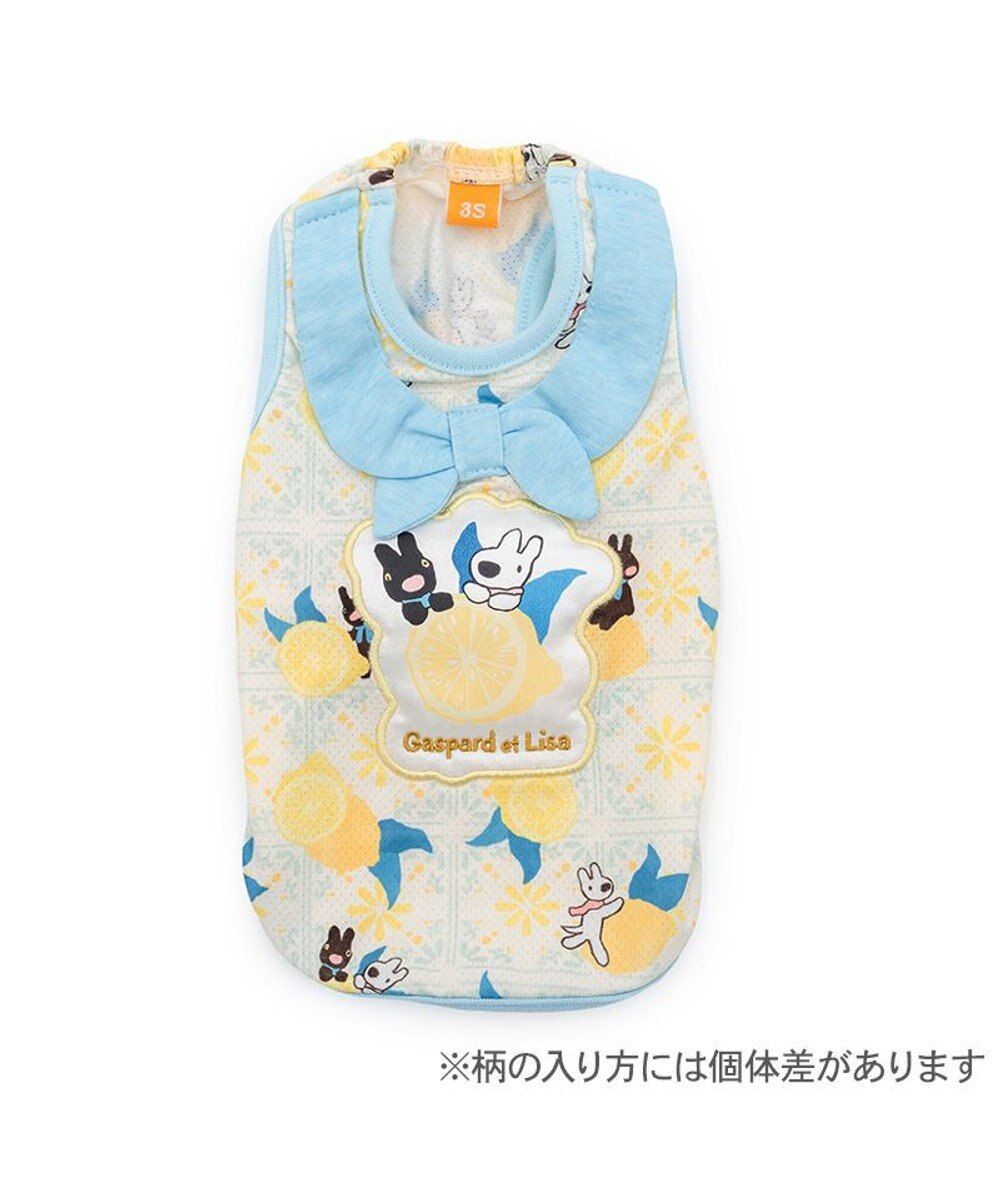 PET PARADISE リサとガスパール エコメイド シトラス タンクトップ 小型犬 