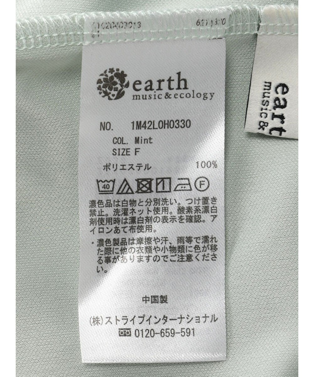 earth music&ecology ＳＥＴ２点シアーワンピース＋ペチワンピース 