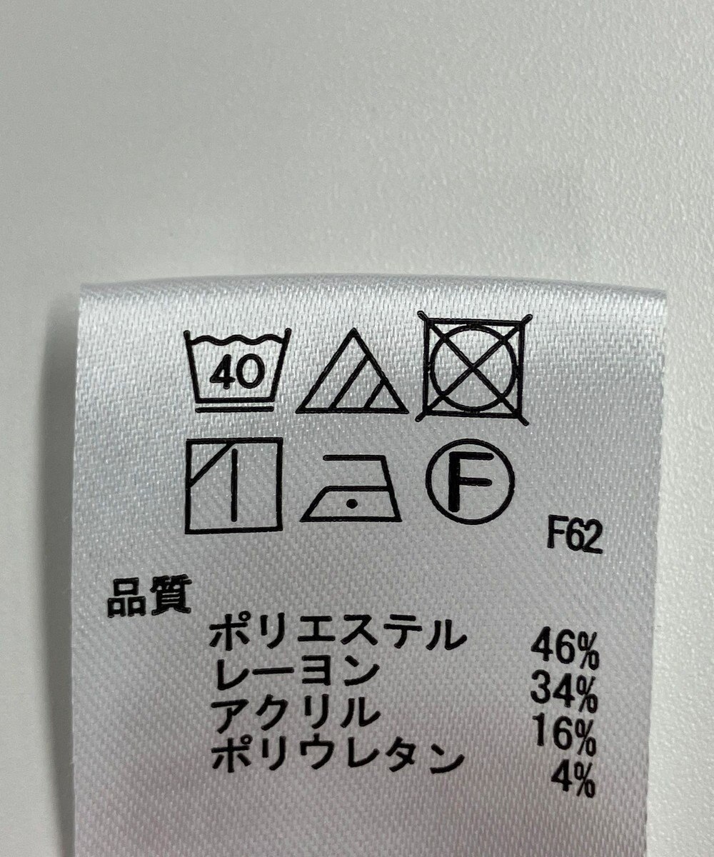 ONWARD Reuse Park 【any SiS】パンツ秋冬 