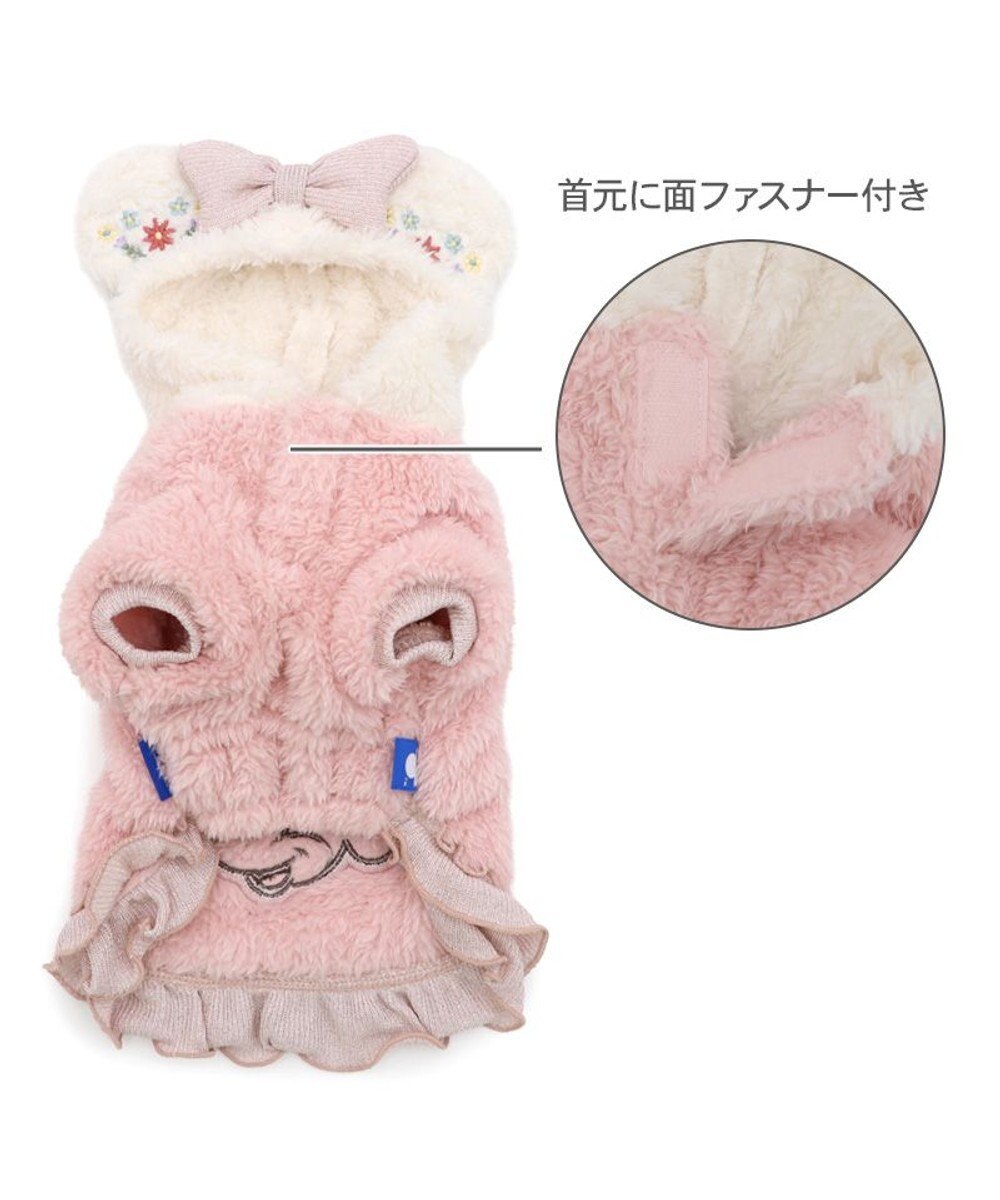 PET PARADISE ディズニー ミニーマウス お揃いパーカー 小型犬 