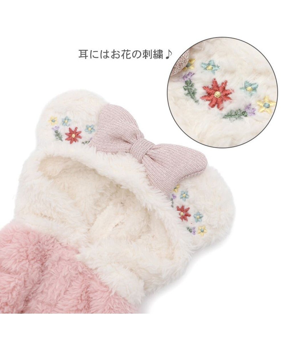 PET PARADISE ディズニー ミニーマウス お揃いパーカー 小型犬 