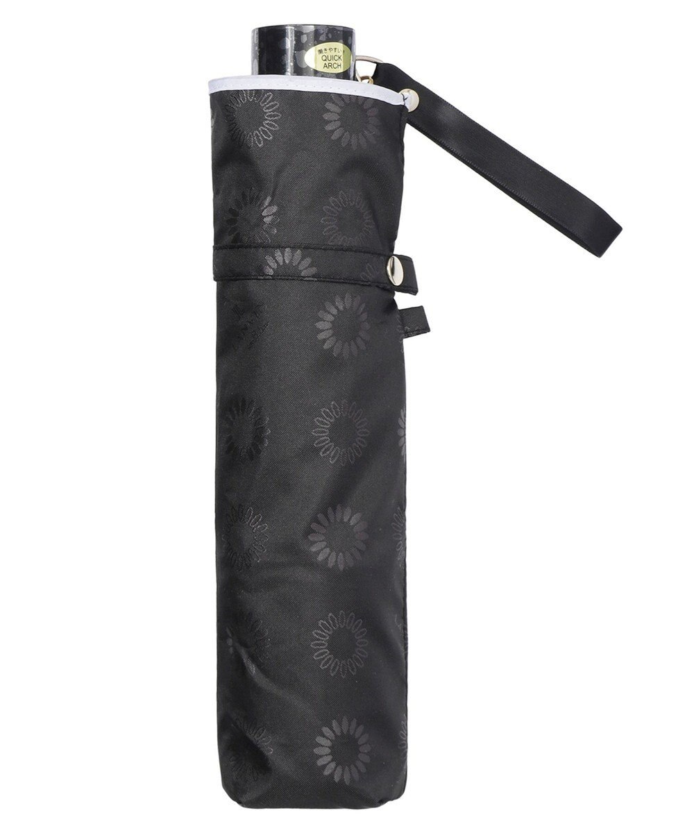 MOONBAT LANVIN en Bleu 折りたたみ傘 ジャカード×パイピング 簡単開閉 大きめ55cm 