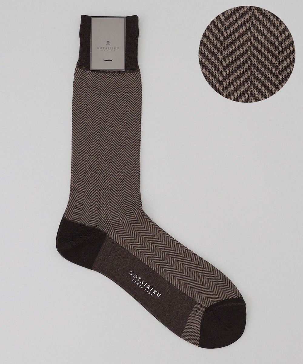 GOTAIRIKU 蒸れにくい/高耐久【日本製/ビジカジ兼用/定番】オリジナル コーデュラ混 ソックス_ヘリンボーン柄 