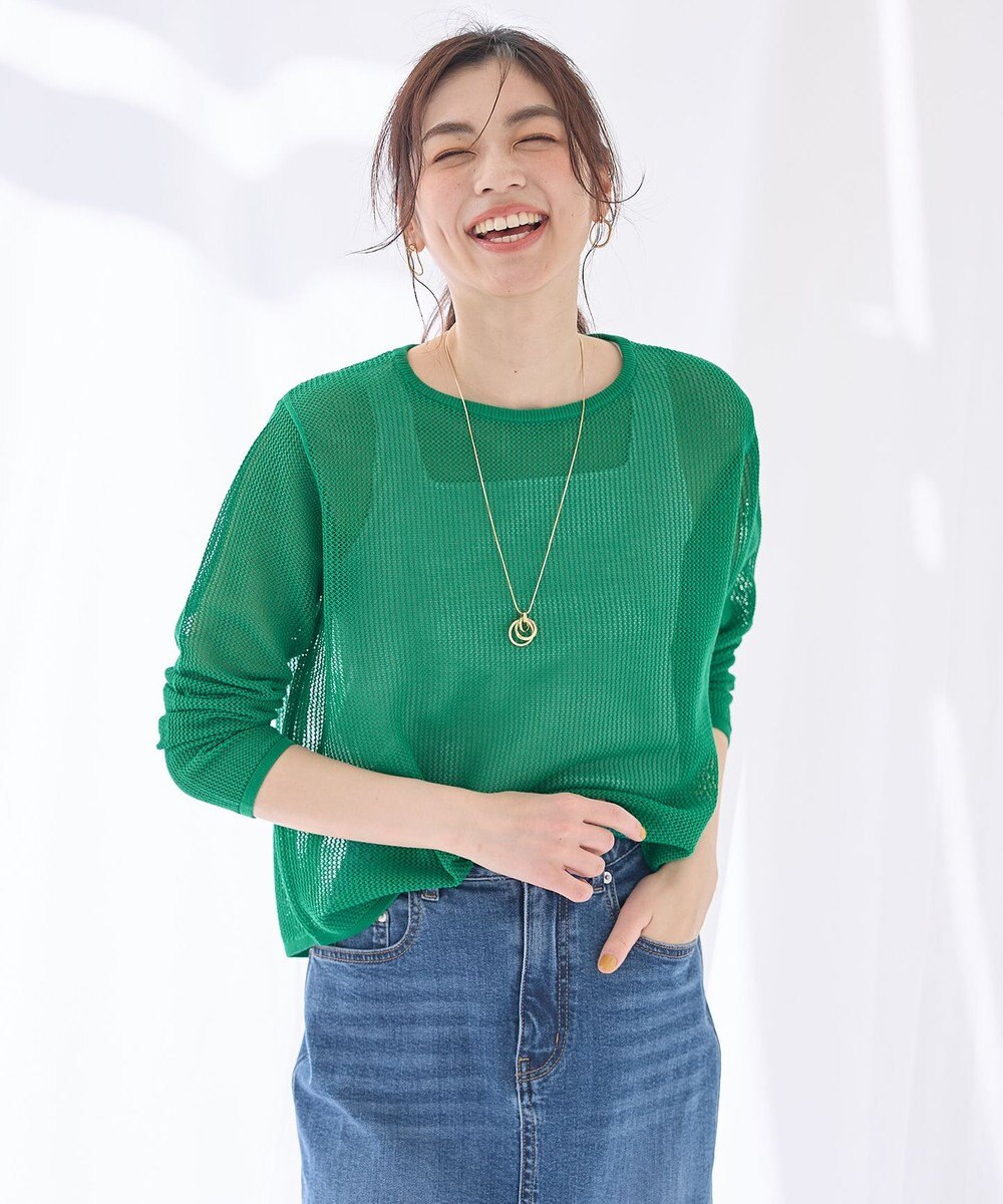 ANY 【アンチピリング】メッシュニットプルオーバー 