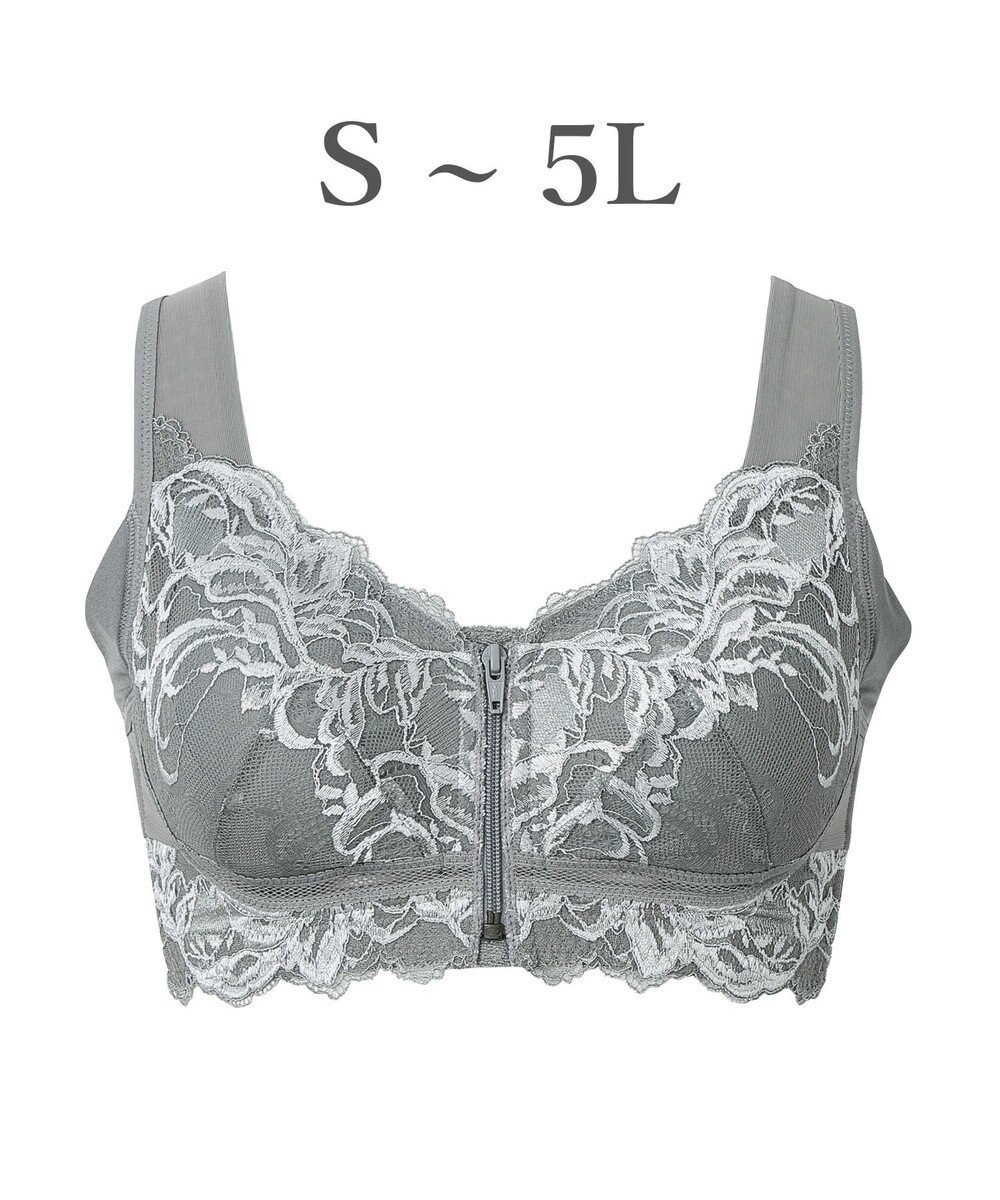 BRADELIS New York 【BRADELIS NewYork peace ブラデリス】すらっと細みえフロントファスナーブラ24 脇高設計ですっきり ブラジャー 補正ブラ  小さく見せるブラ DB124201 