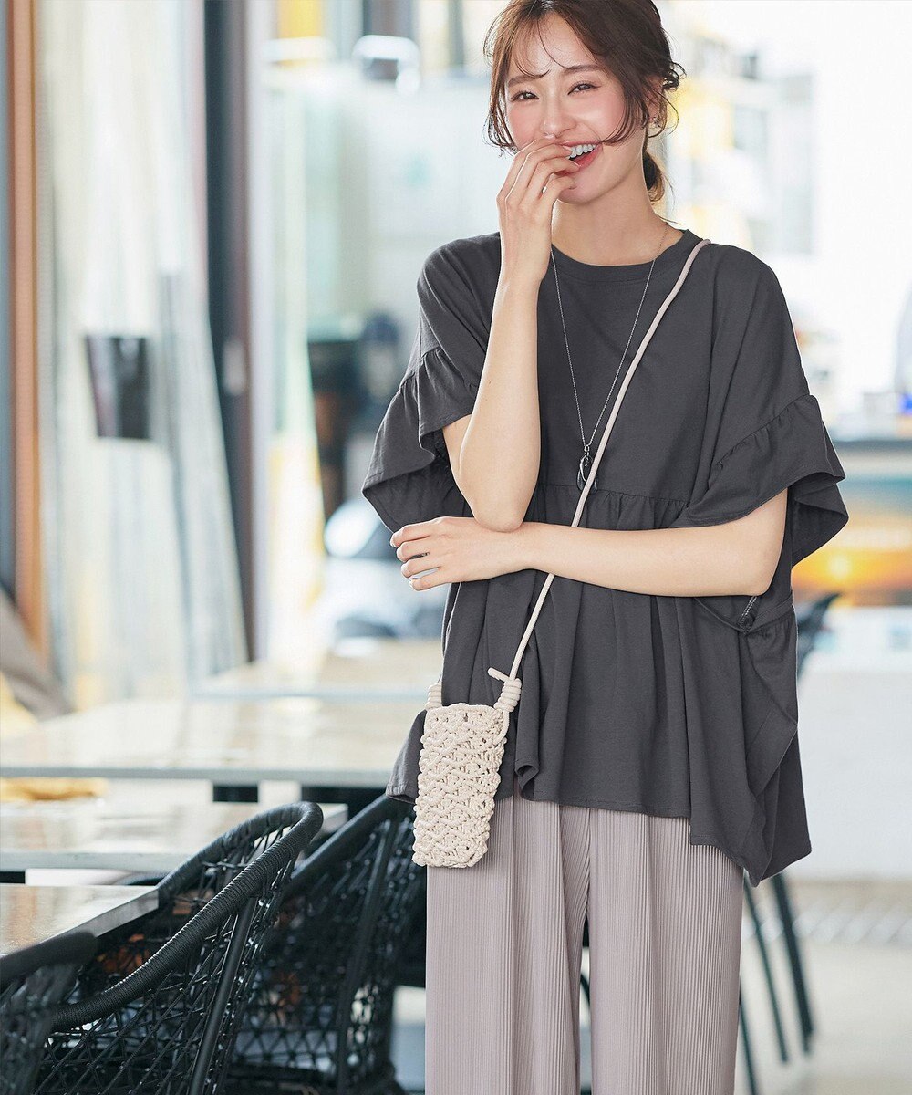 Tiaclasse マクラメショルダーバッグ 