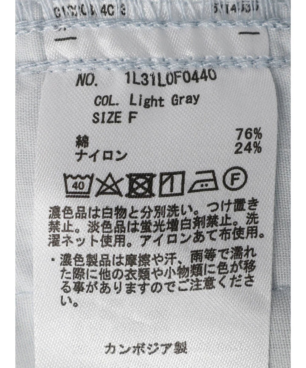 earth music&ecology バルーンシルエットパンツ 