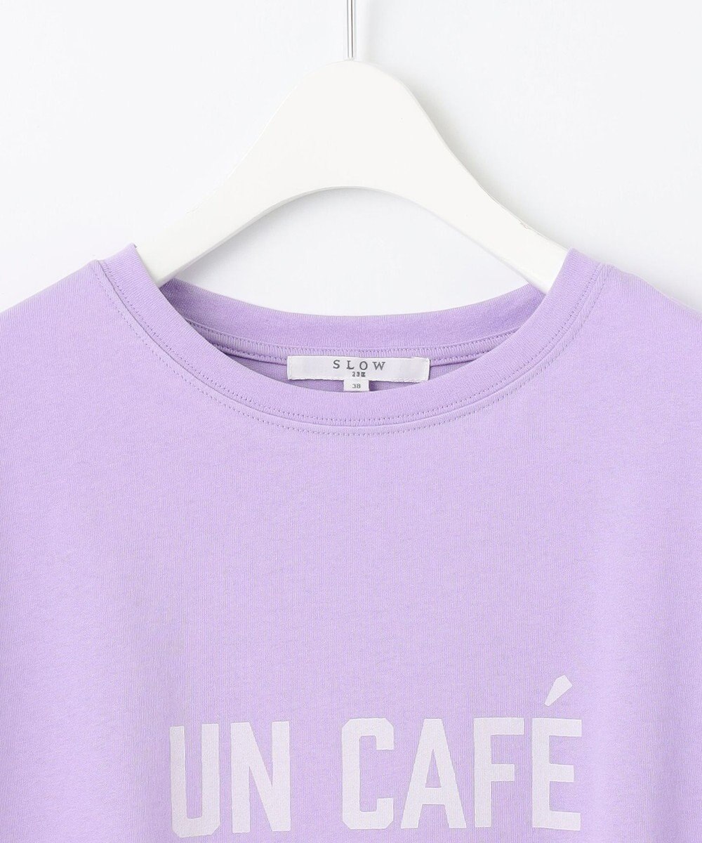 23区 【SLOW/洗える】ロゴ Tシャツ 