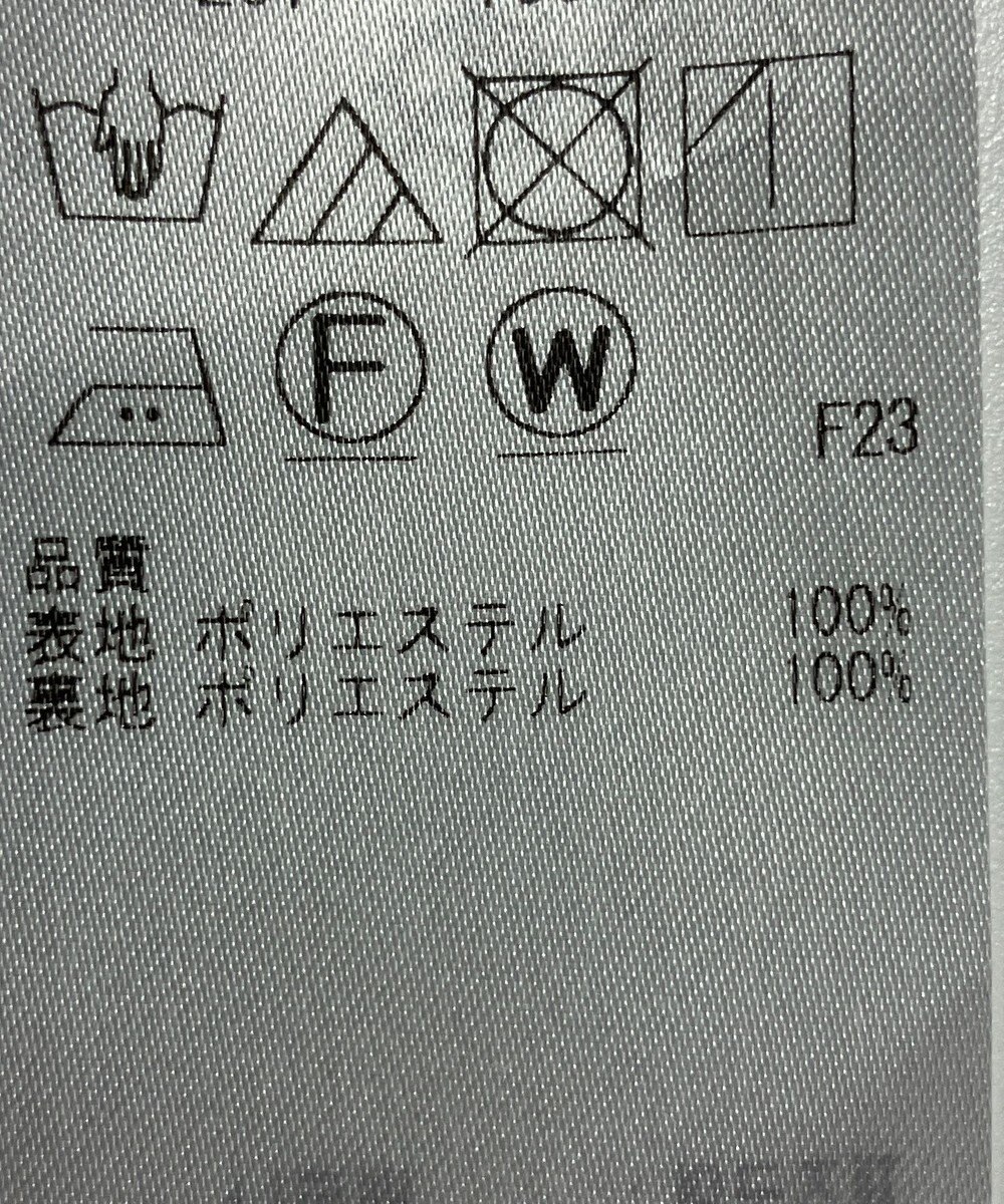 ONWARD Reuse Park 【23区】スカート春夏 