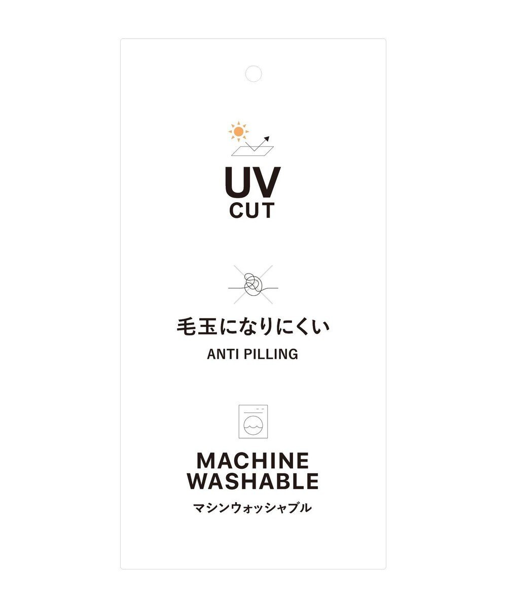 CRAFT STANDARD BOUTIQUE ファンクショナルノースリーブフレアニットプルオーバー 