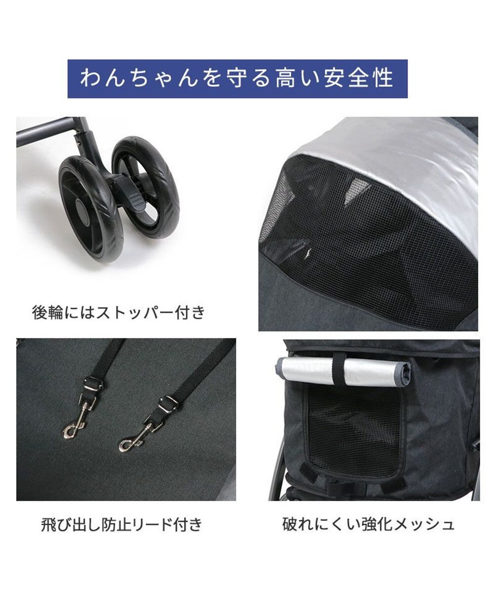 PET PARADISE smooca ハンドフル ペットカート  《ブラック》 