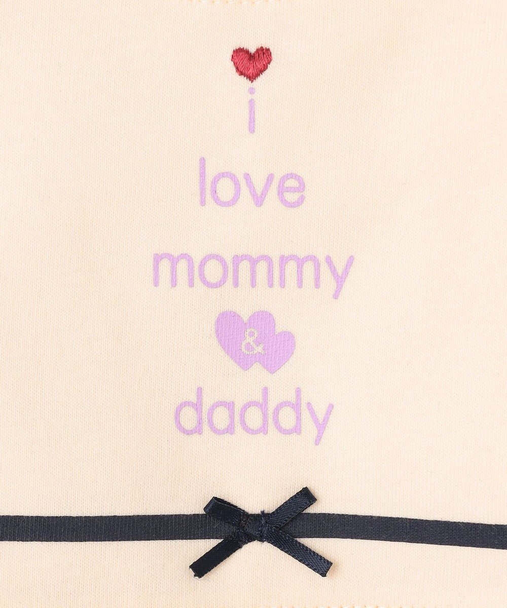 組曲 KIDS 【70㎝】LOVE Parent ロンパース 