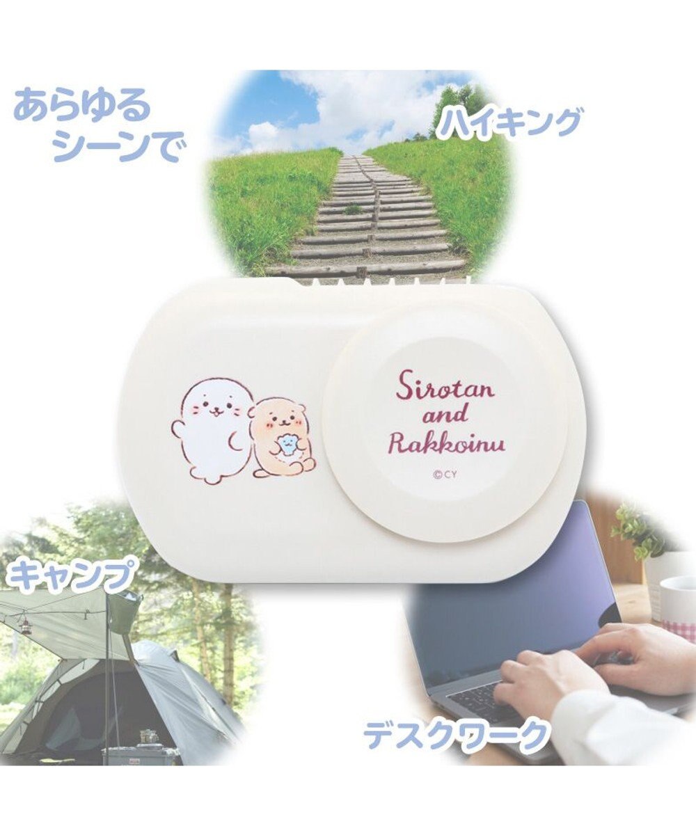 Mother garden しろたん 2way ハンズフリー＆卓上ファン 《しろたん&らっこいぬ》 ミニ 小型 扇風機 スタンド ハンズフリー 充電式 携帯 USBケーブル付き ネックストラップ付き レジャー アウトドア スポーツ観戦 お祭り 夏 暑さ対策  父の日 ギフト 