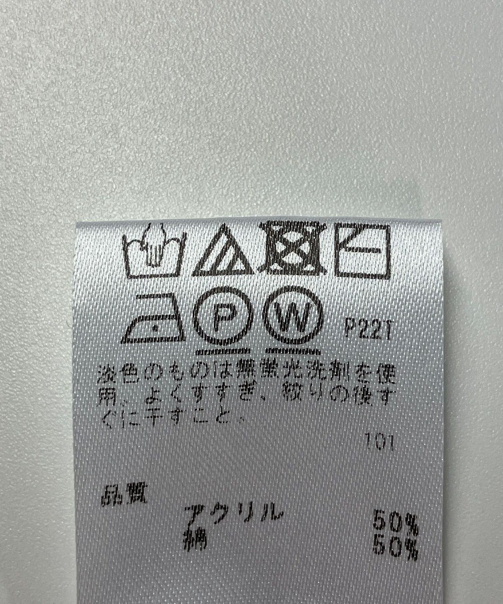 ONWARD Reuse Park 【any SiS】ニット春夏 