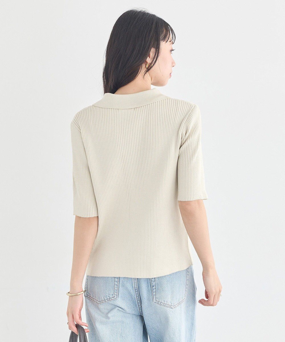 earth music&ecology ミニフリルポロカーディガン 