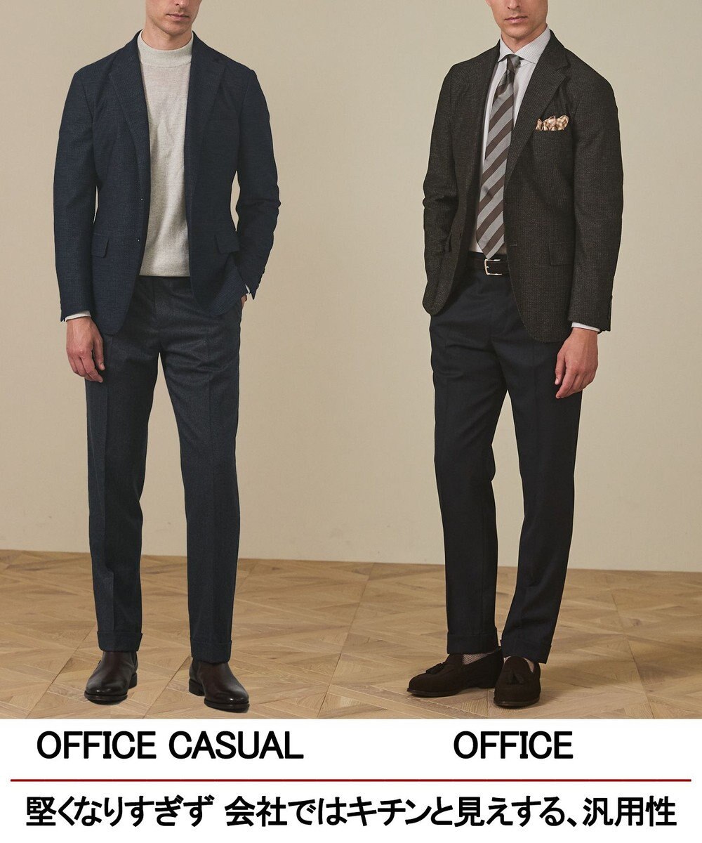 GOTAIRIKU カーディガンジャケット秋冬版【洗える/シワになりにくい/ストレッチ】リンクス BIZ ジャケット 