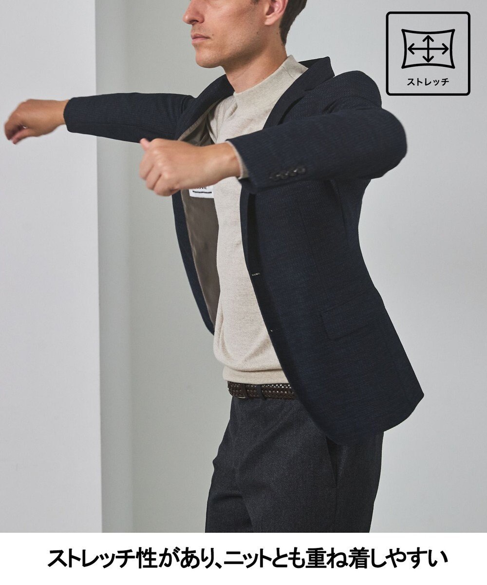 GOTAIRIKU カーディガンジャケット秋冬版【洗える/シワになりにくい/ストレッチ】リンクス BIZ ジャケット 
