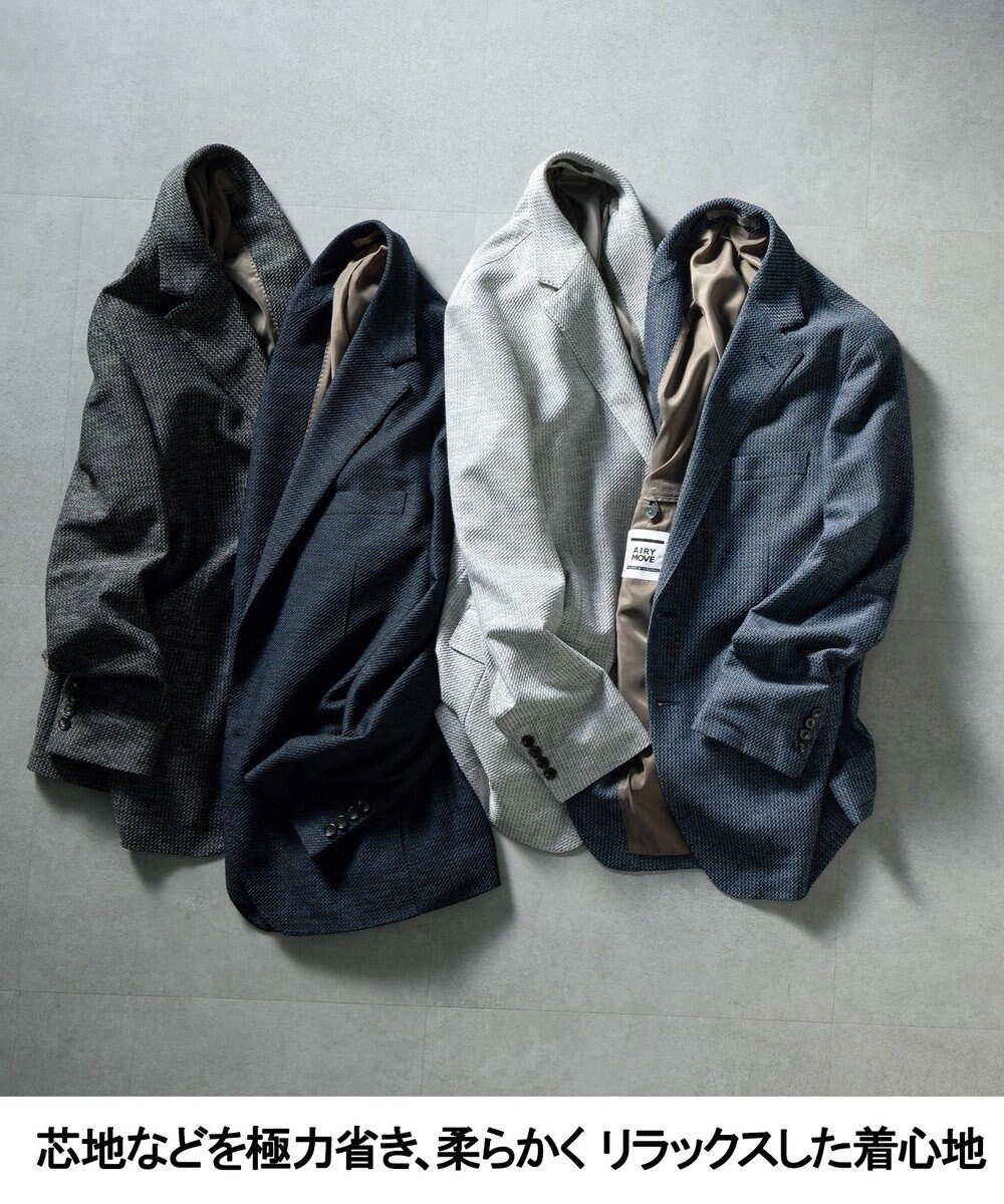 GOTAIRIKU カーディガンジャケット秋冬版【洗える/シワになりにくい/ストレッチ】リンクス BIZ ジャケット 