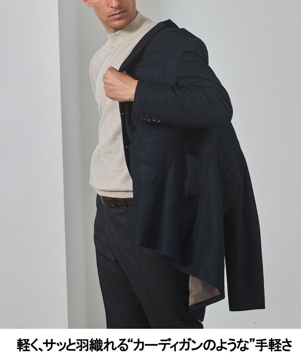 GOTAIRIKU カーディガンジャケット秋冬版【洗える/シワになりにくい/ストレッチ】リンクス BIZ ジャケット 