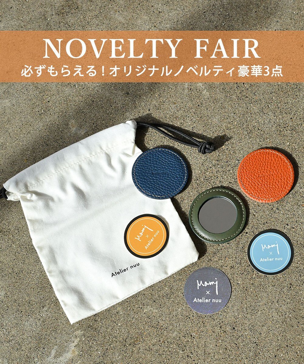 Atelier nuu 【石岡真実コラボ別注カラー】noble 二つ折れウォレット 