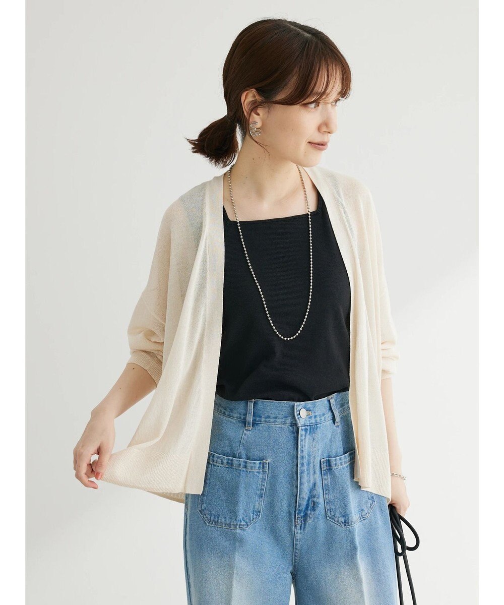 Green Parks 接触冷感ゆったりカーデ 