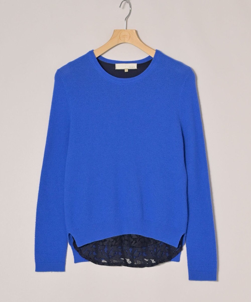 ONWARD Reuse Park 【自由区】ニット秋冬 