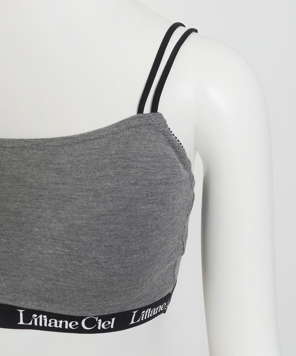 WEGO 【ブラトップ＆ショーツセット】Liliane　Ciel　ロゴテープ 