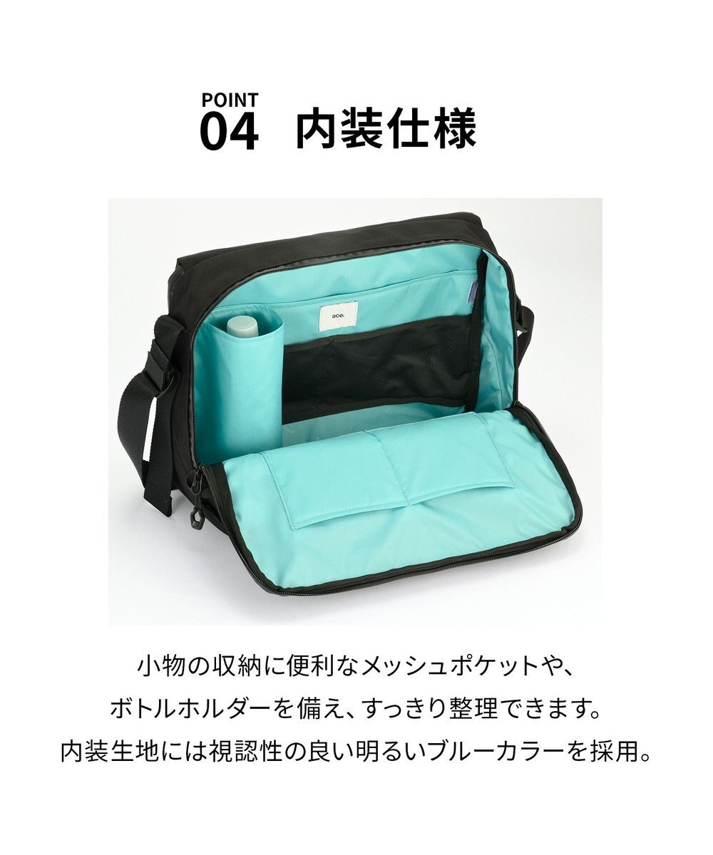 ACE BAGS & LUGGAGE ace. ラグレンティスクロスX ショルダーバッグ A4/13.3インチPC収納 高強度 高撥水 軽量 20067 エース 