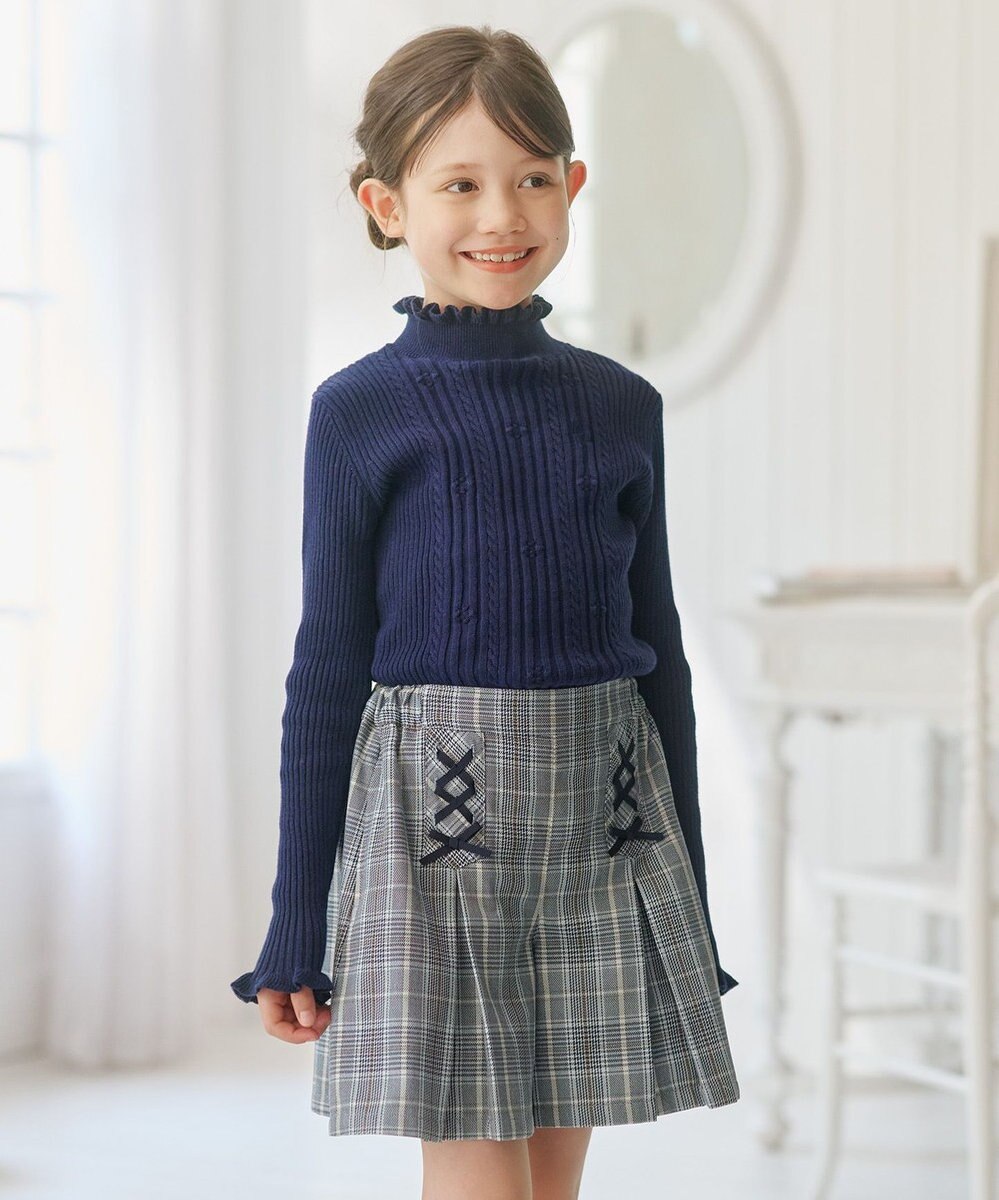 組曲 KIDS 【150-160㎝】フラワードット リブニット 