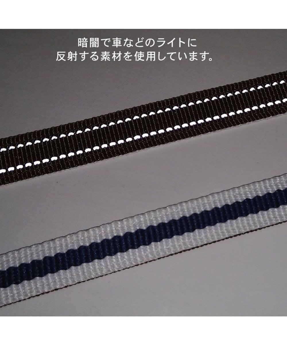 PET PARADISE ペットパラダイス ネイビー ライン入り リード ４Ｓ～３Ｓ 小型犬 