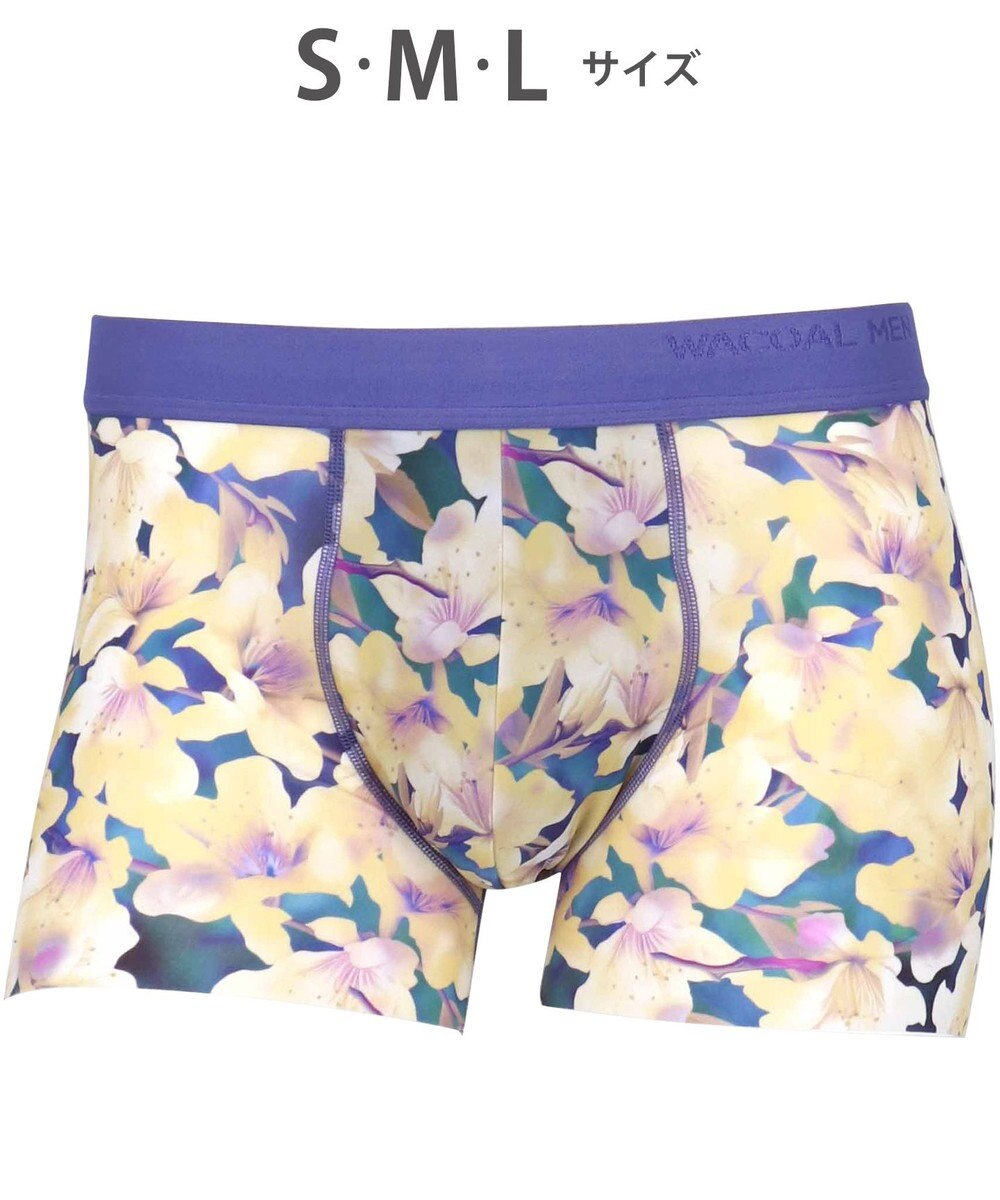 WACOAL MEN WACOAL MEN ボクサーパンツ 【気持ちいいパンツ】 動いてもズレにくい フロントの安定性・快適性 前閉じ 下着 メンズ WT3439 /ワコールメン 