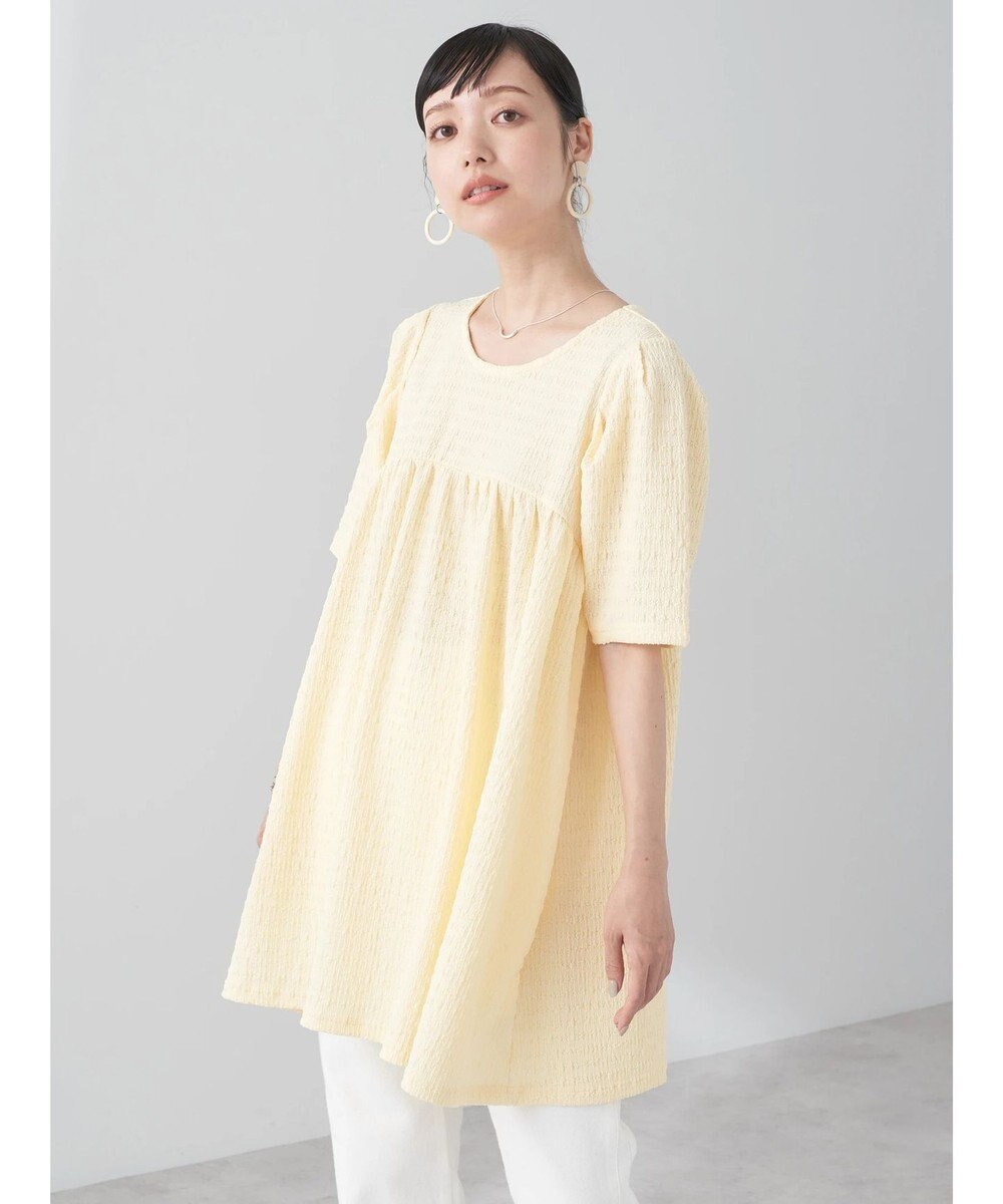 earth music&ecology ジャガードギャザーチュニック 