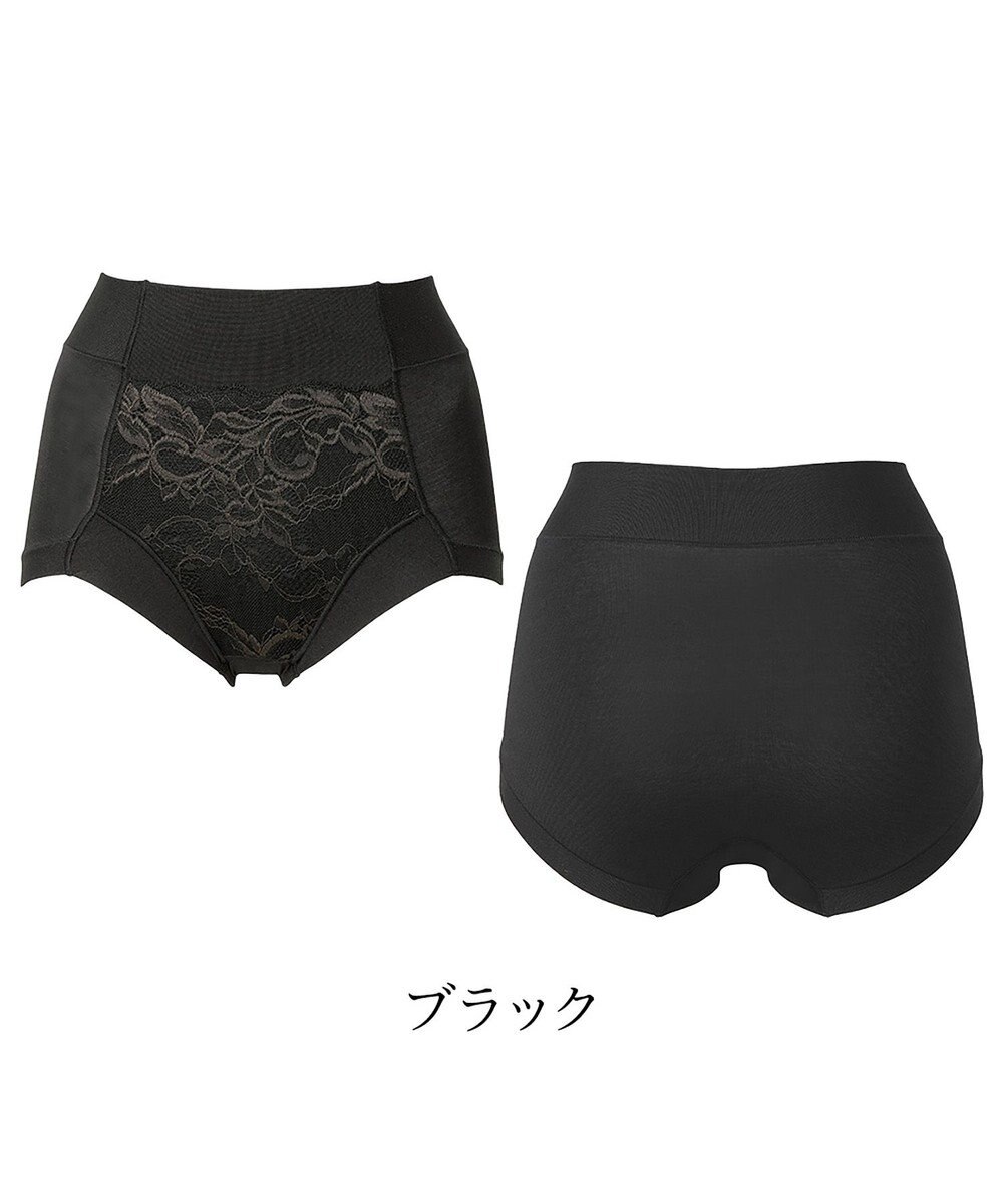 BRADELIS New York 【BRADELIS NewYork peace】　細く見える快適ショーツ23 