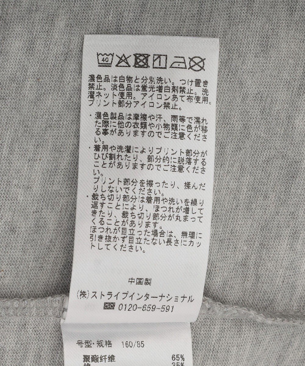 CRAFT STANDARD BOUTIQUE ロゴプリントロンTee 