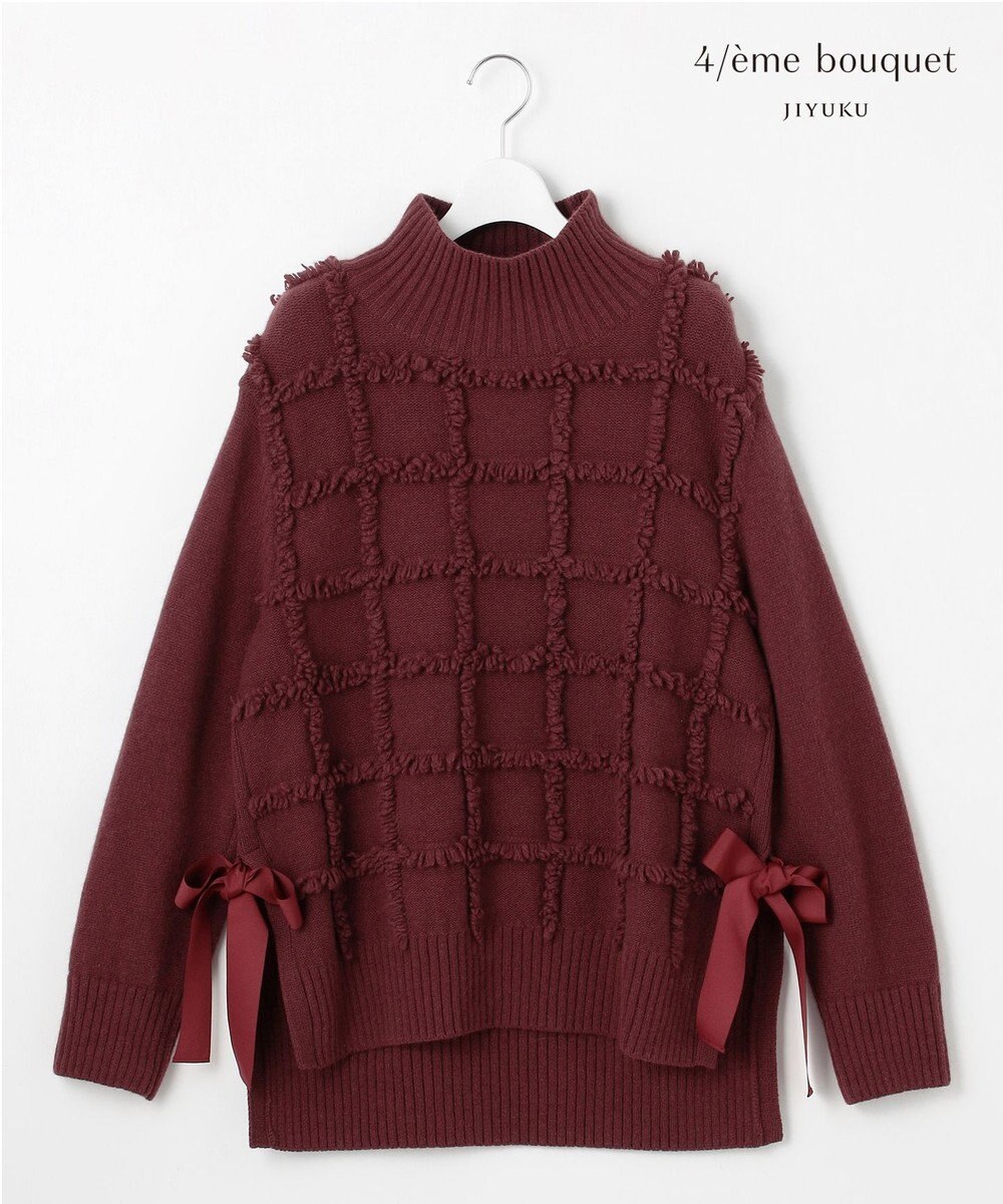 自由区 【カトリエムブーケ】Check frange フリンジプルオーバーニット 