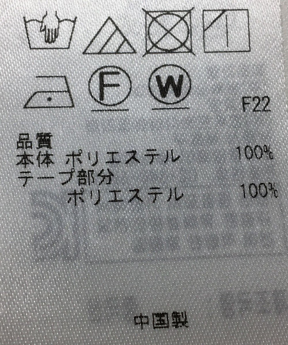 ONWARD Reuse Park 【自由区】ジャケット春夏 