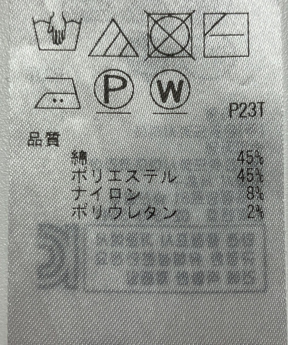 ONWARD Reuse Park 【UNFILO】ニット春夏 