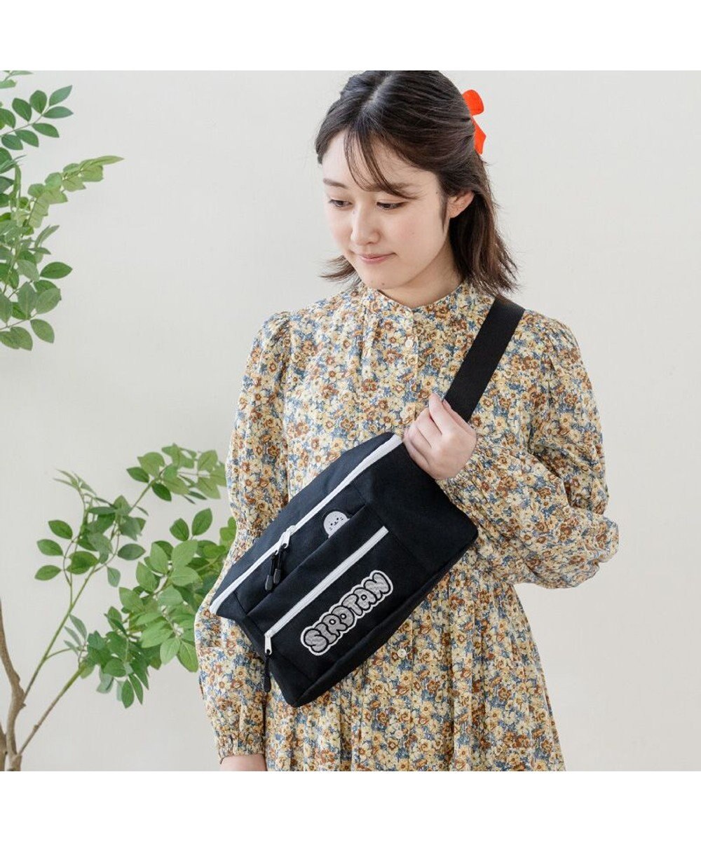 Mother garden しろたん ボディバッグ 《ぴょこん》 