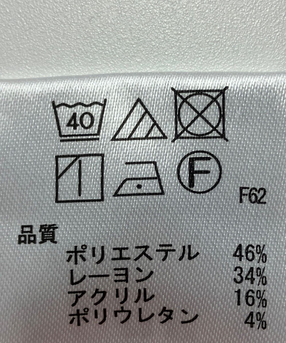 ONWARD Reuse Park 【any SiS】パンツ秋冬 