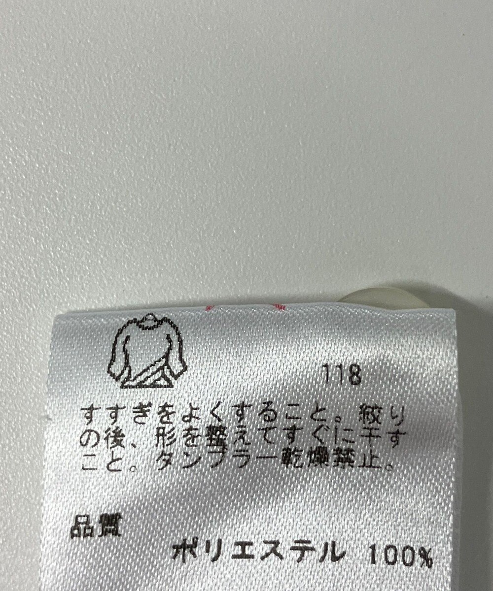 ONWARD Reuse Park メンズ商品【23区 GOLF】カットソー春夏 