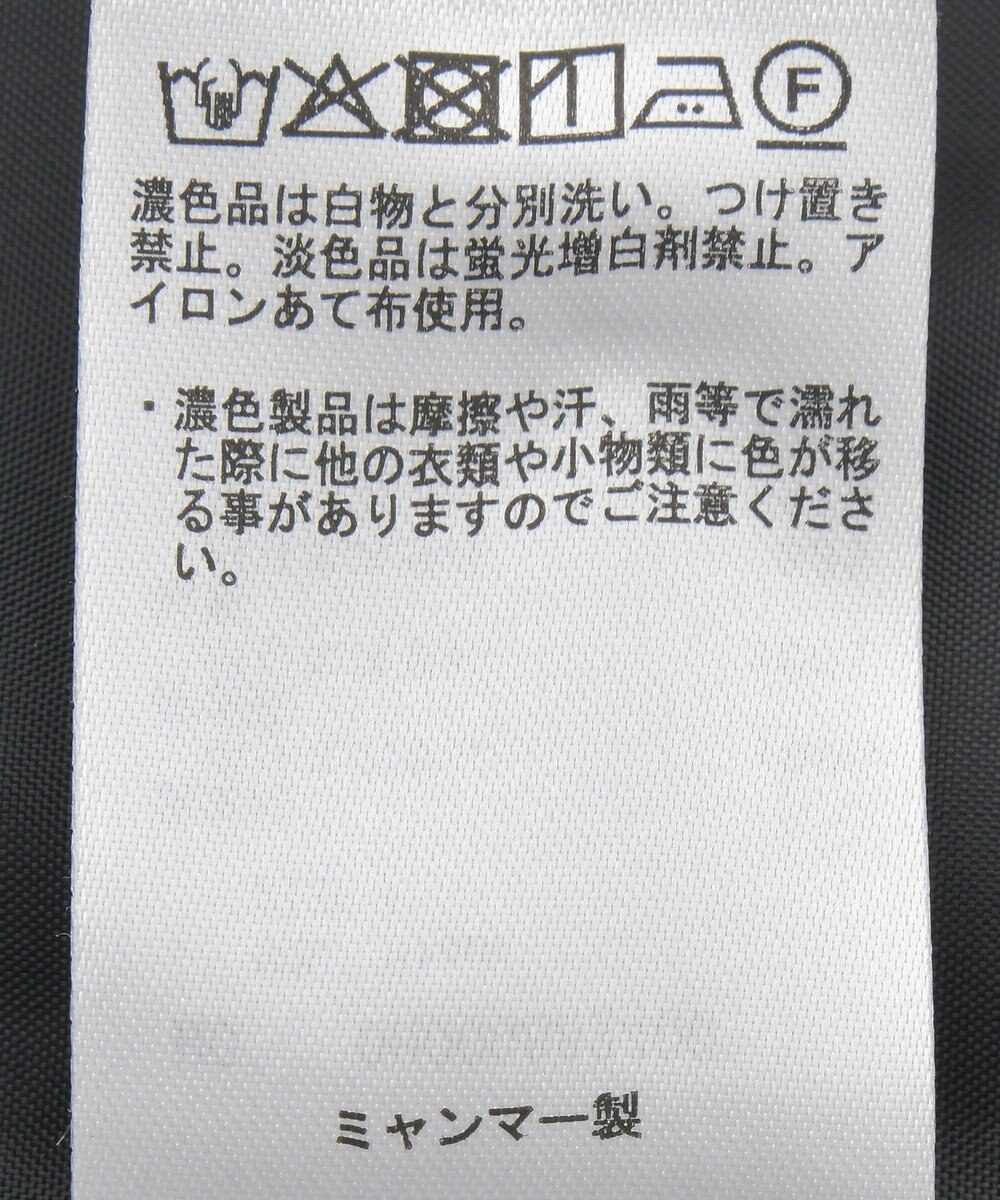 AMERICAN HOLIC オーバーサイズダブルジャケット 