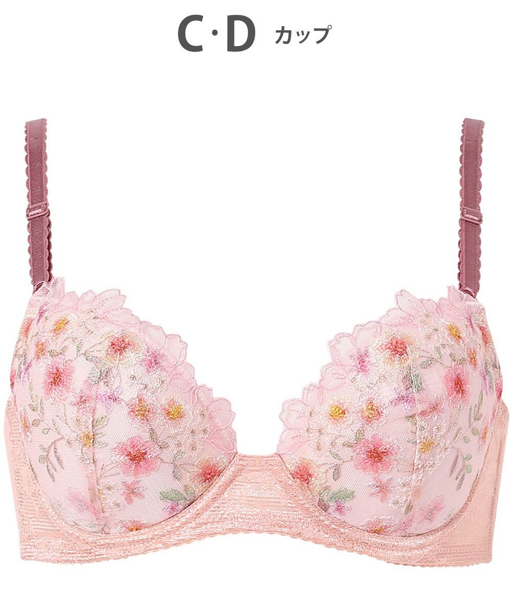 Wing ブラジャー バストとカップのすきまにフィット 自然にボリュームメイク ソフトなつけごこち 【スキマフィットブラ】 ブラ KB2367 ウイング／ワコール 