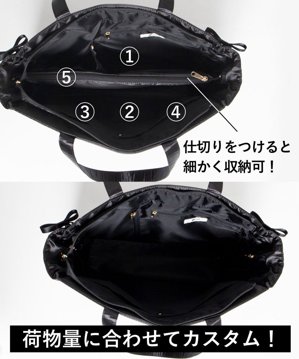 WEGO 【痛バ＆推し活】レースアップ痛バッグL 