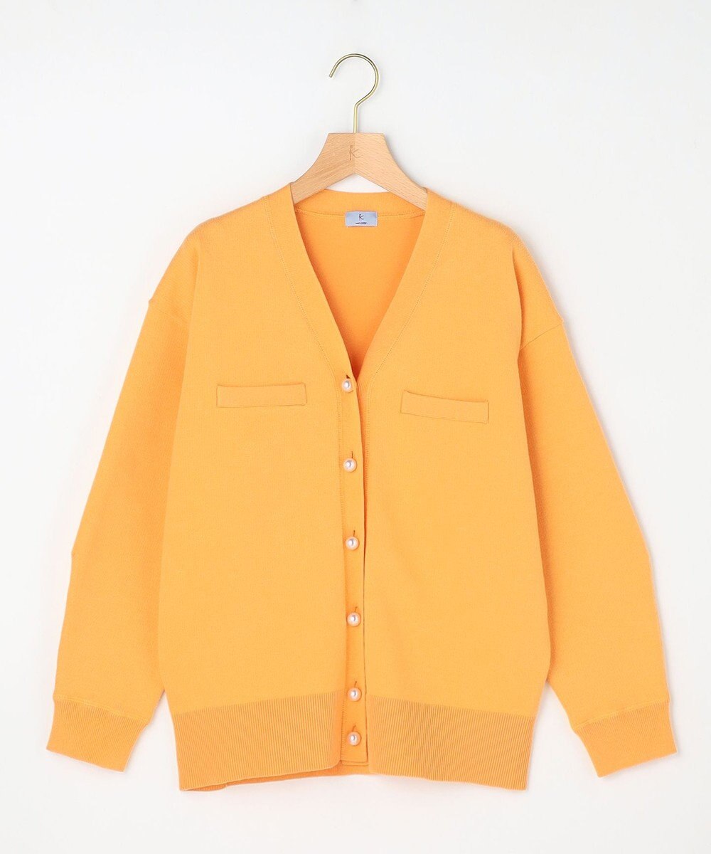 組曲 スウェットニット カーディガン 