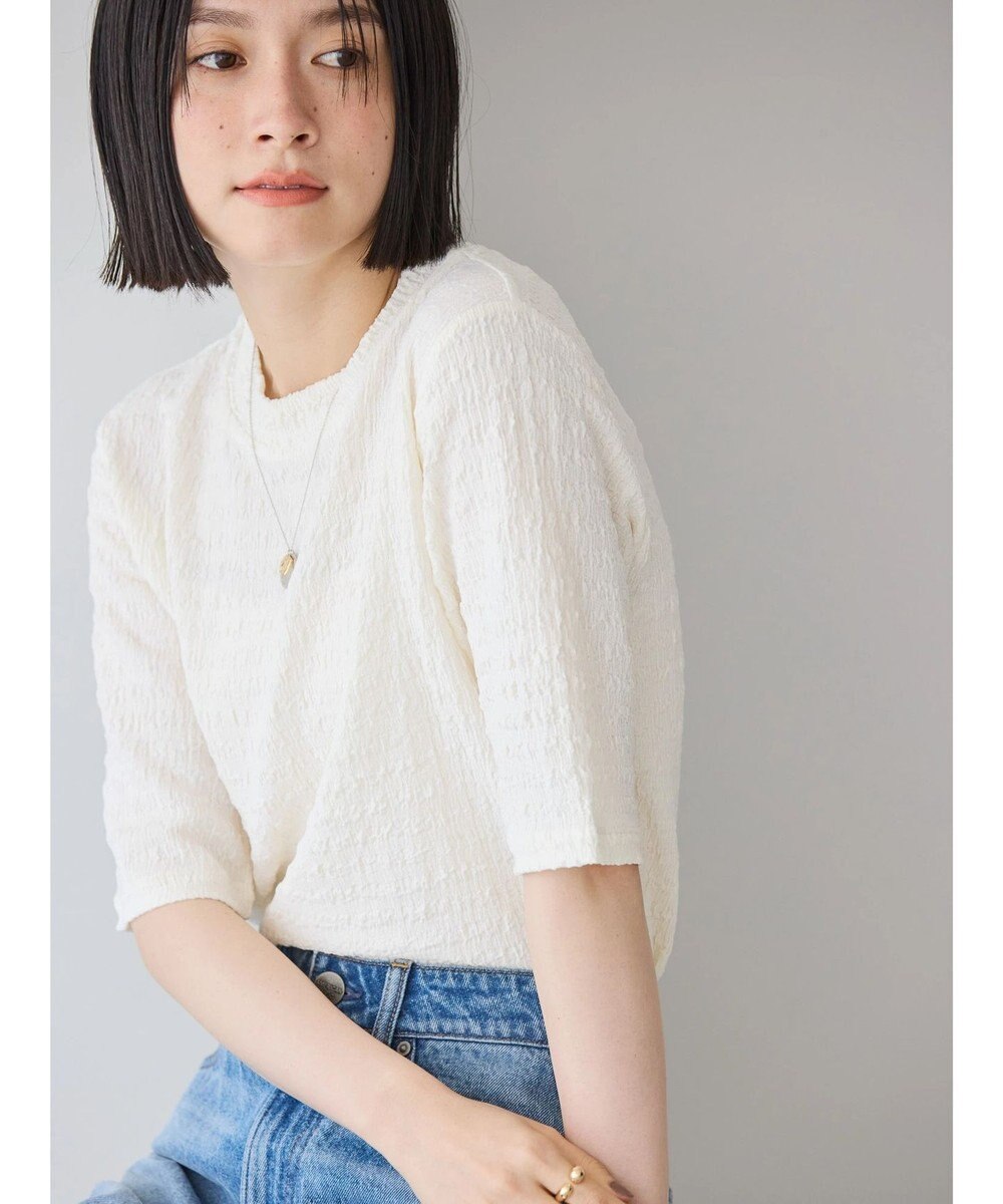 AMERICAN HOLIC フクレジャガードカットプルオーバー 