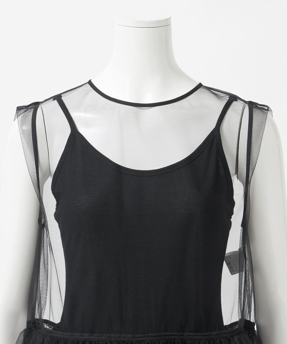 23区 【GOLD LABEL/見上愛さん着用】チュール ペプラムブラウス 