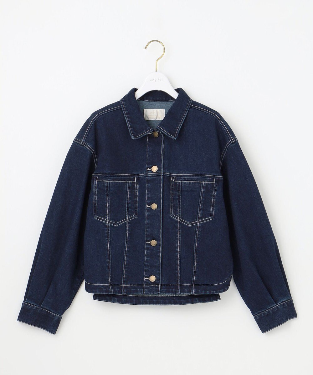 ANY SIS 【洗える】ストレッチライトデニム ジャケット 