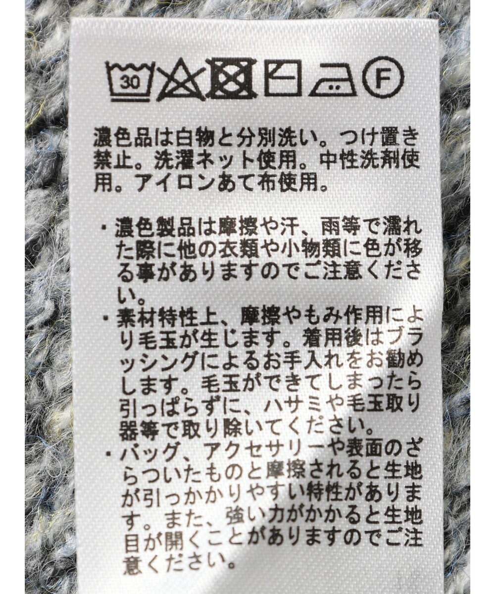 Green Parks ふわふわＭｉｘニットプルオーバー 