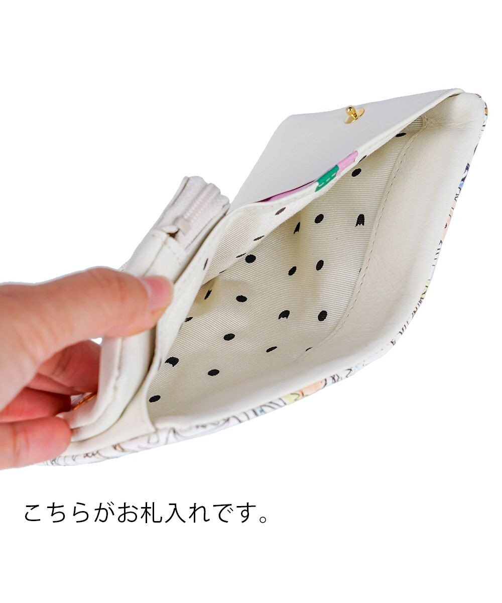 tsumori chisato CARRY ナチュラルラブ 財布 折財布 ミニ財布 