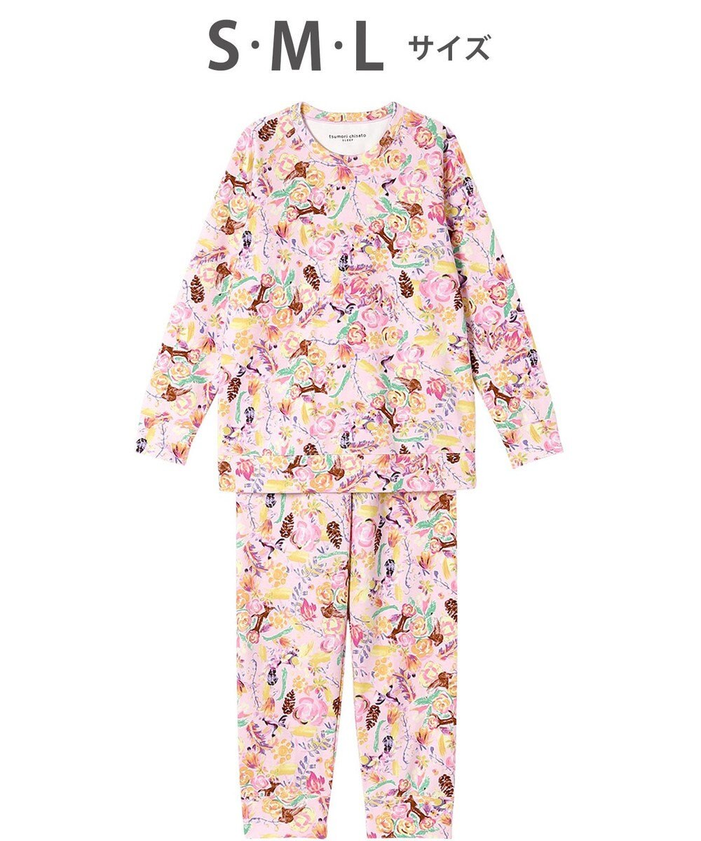 tsumori chisato SLEEP ツモリチサト パジャマ 長袖 長ズボン 綿100%(本体) あったか レディース UDW457 /ワコール 